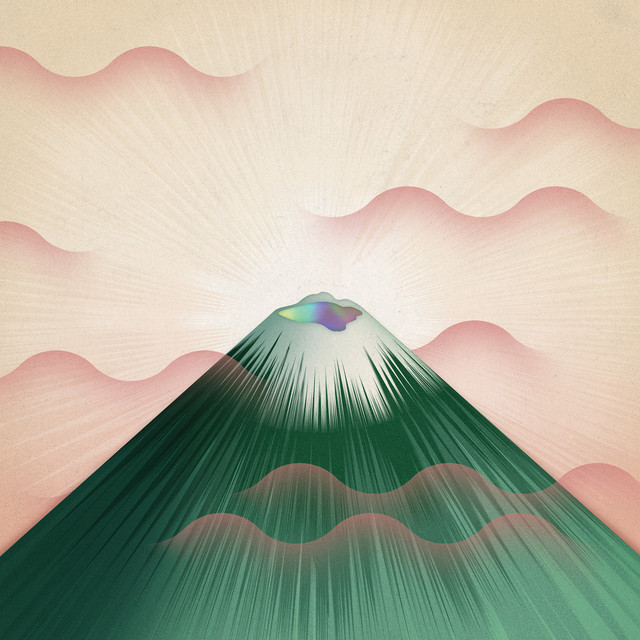 #1079: Gruff Rhys – Loan Your Loneliness