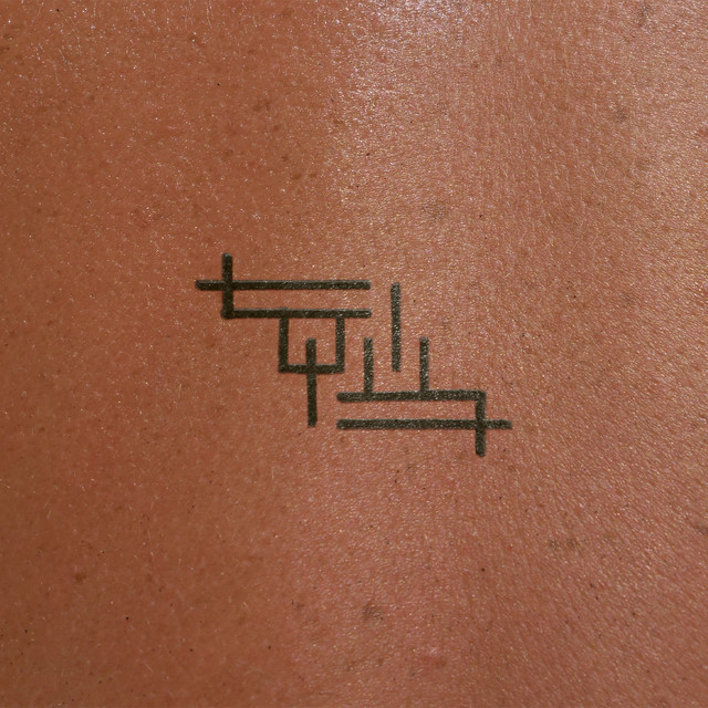 #2223: The Devil Wears Prada –&nbsp;Ritual