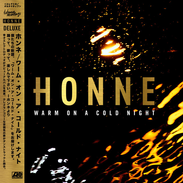 #2529: HONNE – Gone Are the&nbsp;Days