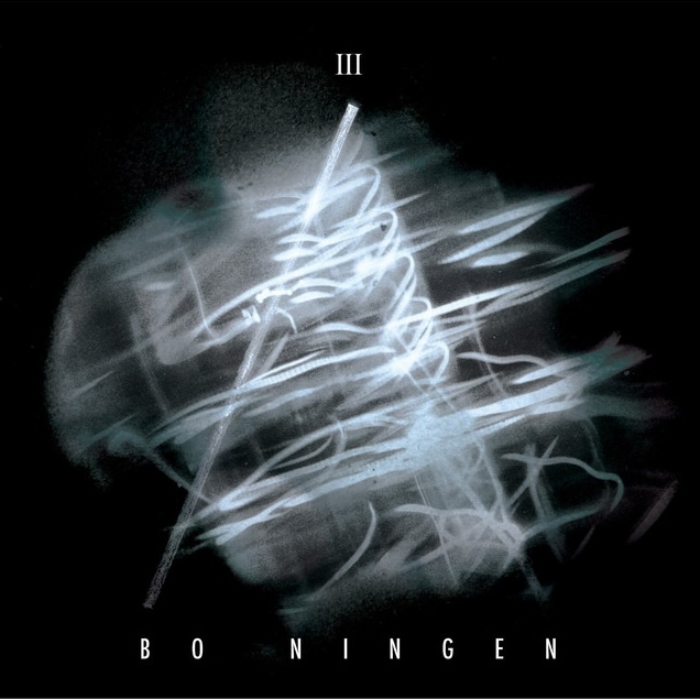#2691: Bo Ningen –&nbsp;Slider